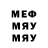 Метадон VHQ Vasya Pazich