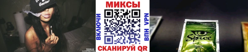 ссылка на мегу как зайти  Анива  БУТИРАТ оксибутират 