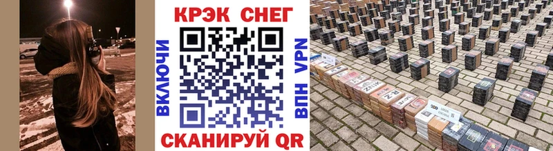 kraken   Анива  Кокаин Боливия 