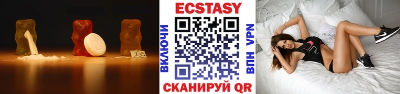 наркота  Анива  Ecstasy Punisher 