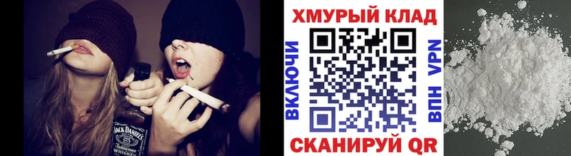 Героин белый Анива