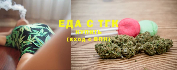 прущие грибы Алексеевка