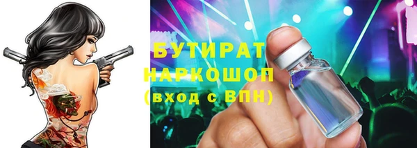 прущие грибы Алексеевка