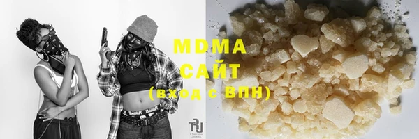 прущие грибы Алексеевка