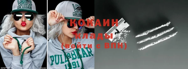 2c-b Алзамай