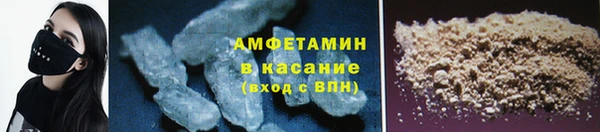 2c-b Алзамай
