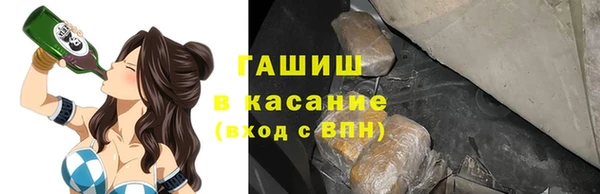 прущие грибы Алексеевка