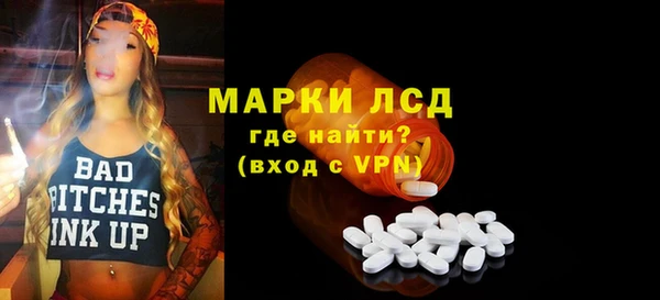 2c-b Алзамай