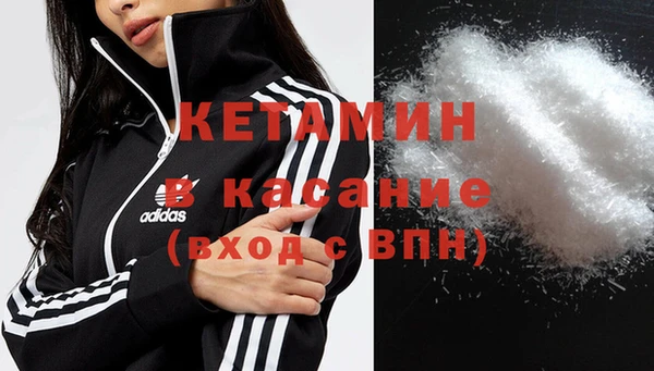 2c-b Алзамай