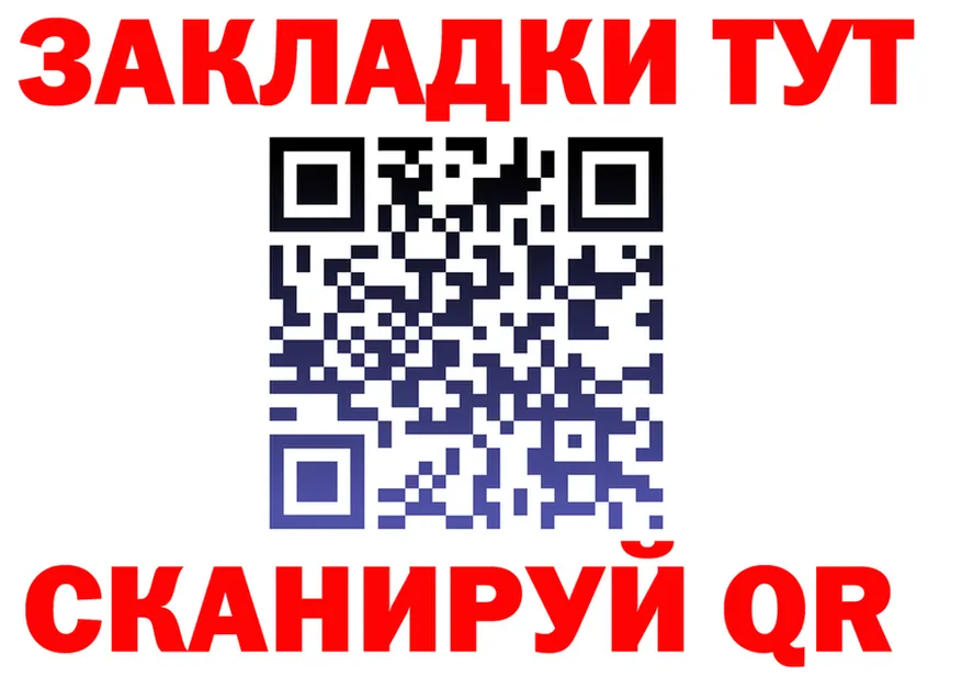 МЕФ 4 MMC маркетплейс маркетплейс МЕГА Анива