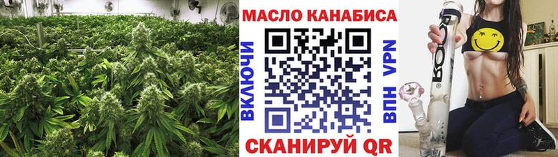 omg онион  Анива  Дистиллят ТГК вейп с тгк  цены  